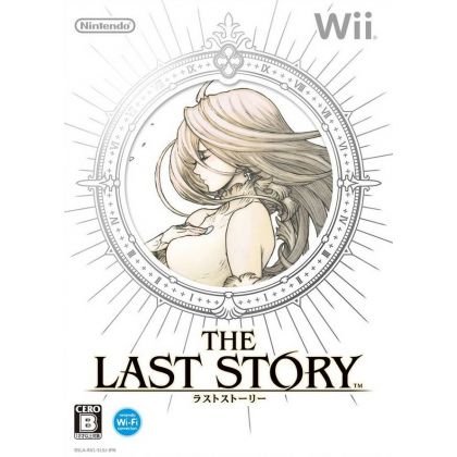 Nintendo - L'ultima storia per Nintendo Wii