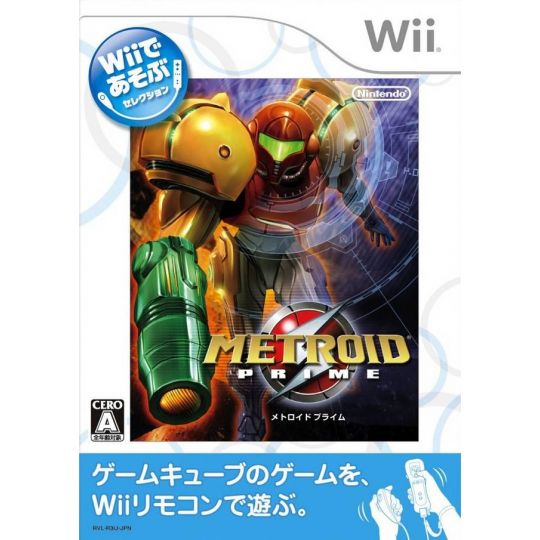 Nintendo - Metroid Prime (Wii de Asobu) para Nintendo Wii