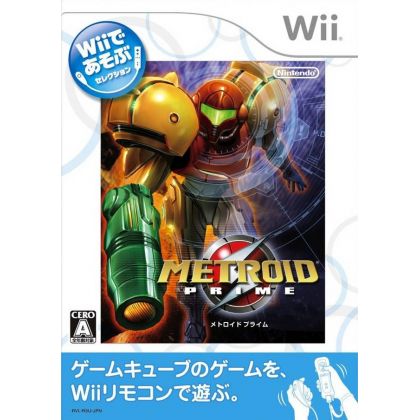 Nintendo - Metroid Prime (Wii de Asobu) für Nintendo Wii
