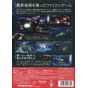 Nintendo - Metroid Other M pour Nintendo Wii