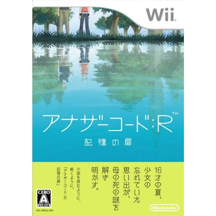 Nintendo - Otro Código: R - Kioku no Tobira para Nintendo Wii