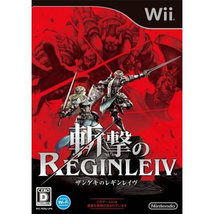 Nintendo - Zangeki no Reginleiv per Nintendo Wii