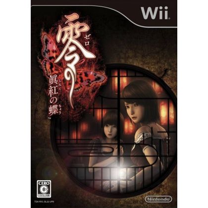 Nintendo - Zero: Shinku no Chou pour Nintendo Wii