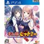 Entergram Kimi no Hitomi ni Hit Me SONY PS4 PLAYSTATION 4