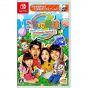 Bandai Namco Gotouchi Tetsudou para NINTENDO SWITCH