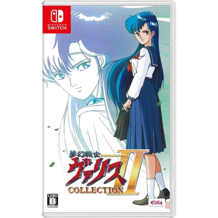 EDIA - Mugen Senshi Valis - Valis The Fantasm Soldier Collection II for Nintendo Switch