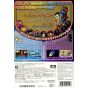 Nintendo - Captain Rainbow pour Nintendo Wii