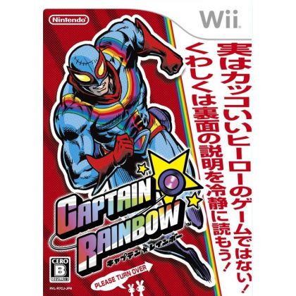 Nintendo - Captain Rainbow for Nintendo Wii