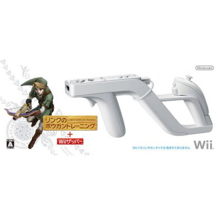 Nintendo - Wii Zapper with Link's Crossbow Training for Nintendo Wii