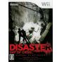 Nintendo - Disaster: Day of Crisis for Nintendo Wii