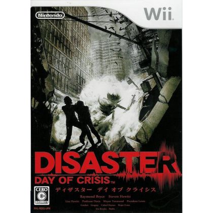 Nintendo - Disaster: Day of Crisis for Nintendo Wii
