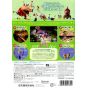 Nintendo - Pikmin 2 (Wii de Asobu) para Nintendo Wii