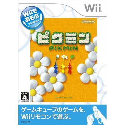 Nintendo - Pikmin (Wii de Asobu) für Nintendo Wii