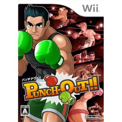 Nintendo - Punch-Out!! for Nintendo Wii