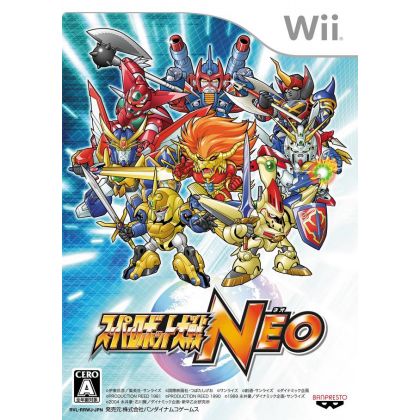 Banpresto - Super Robot Taisen NEO pour Nintendo Wii