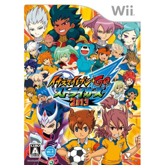 Livello 5 - Inazuma Eleven Go: Strikers 2013 per Nintendo Wii