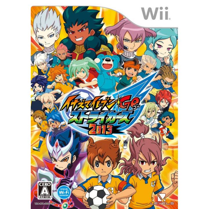 Livello 5 - Inazuma Eleven Go: Strikers 2013 per Nintendo Wii