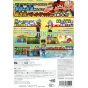 Level 5 - Inazuma Eleven Strikers for Nintendo Wii