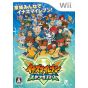 Level 5 - Inazuma Eleven Strikers for Nintendo Wii