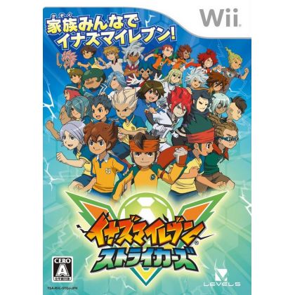 Level 5 - Inazuma Eleven Strikers for Nintendo Wii