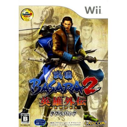 Capcom - Sengoku Basara 2 Heroes (Double Pack) for Nintendo Wii