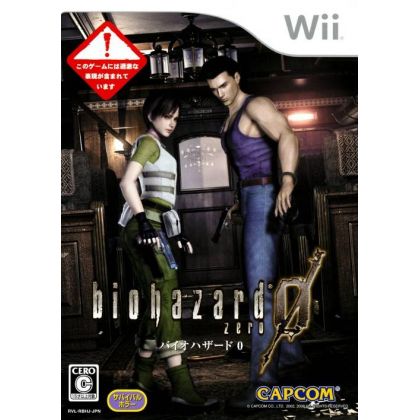 Capcom - Biohazard 0 pour Nintendo Wii