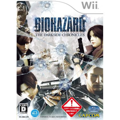 Capcom - Biohazard The Darkside Chronicles pour Nintendo Wii