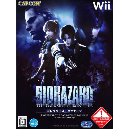 Capcom - Biohazard The Darkside Chronicles (Sammlerpaket) für Nintendo Wii