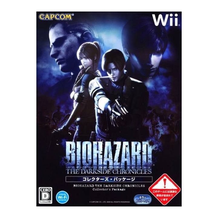 Capcom - Biohazard The Darkside Chronicles (Sammlerpaket) für Nintendo Wii