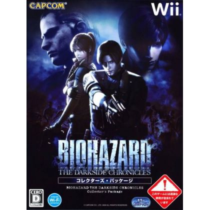 Capcom - Biohazard The Darkside Chronicles (Collector's Pack) for Nintendo Wii