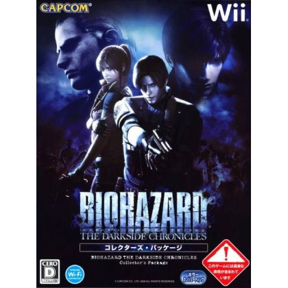 Capcom - Biohazard The Darkside Chronicles (Pack de coleccionista) para Nintendo Wii