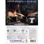 Capcom - Biohazard The Darkside Chronicles (Collector's Pack) pour Nintendo Wii