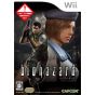 Capcom - Biohazard para Nintendo Wii