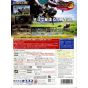 Capcom - Monster Hunter G (Starter Pack) pour Nintendo Wii