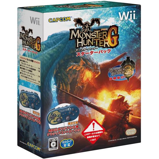 Capcom - Monster Hunter G (Starter Pack) para Nintendo Wii