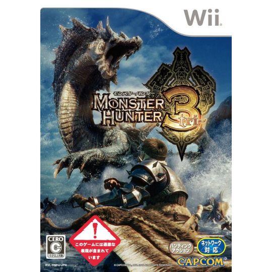 Capcom - Monster Hunter 3 para Nintendo Wii