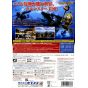 Capcom - Monster Hunter 3 pour Nintendo Wii