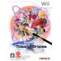 Bandai Entertainment - Tales of Graces for Nintendo Wii