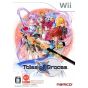 Bandai Entertainment - Tales of Graces per Nintendo Wii