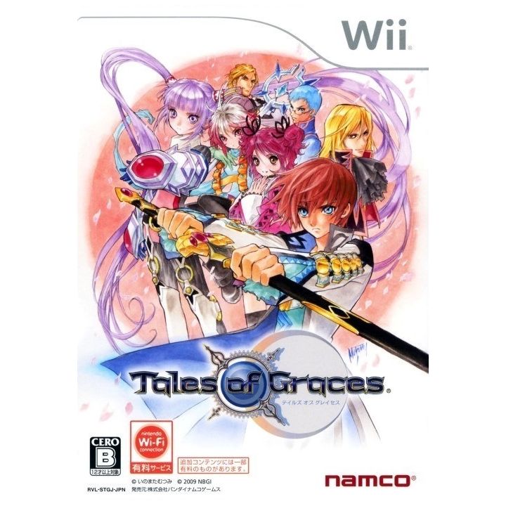 Bandai Entertainment - Tales of Graces per Nintendo Wii