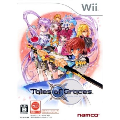 Bandai Entertainment - Tales of Graces for Nintendo Wii