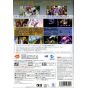 Bandai Entertainment - Tales of Graces para Nintendo Wii