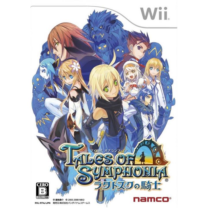 Bandai Entertainment - Tales of Symphonia: Knight of Ratatosk pour Nintendo Wii