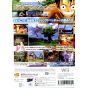 Bandai Entertainment - One Piece: Unlimited Adventure for Nintendo Wii