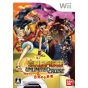 Bandai Namco - One Piece Unlimited Cruise: Episode 2 - Mezameru Yuusha für Nintendo Wii