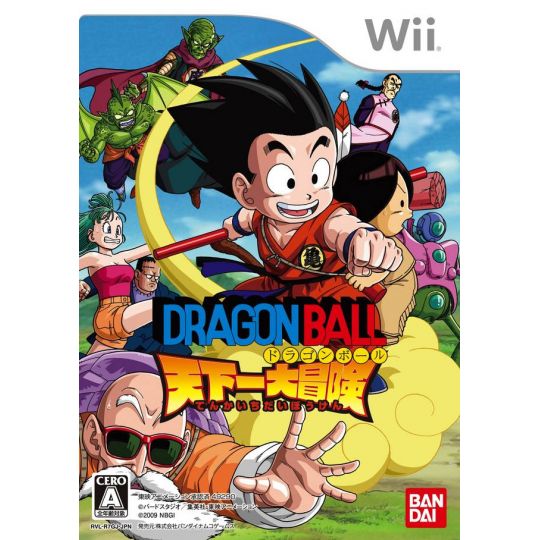 Bandai Namco - Dragon Ball: Tenkaichi Daibouken pour Nintendo Wii