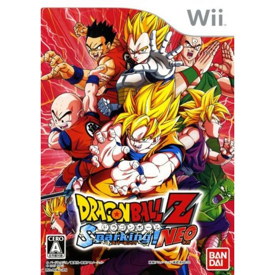 Bandai Namco - Dragon Ball Z Sparking! NEO für Nintendo Wii
