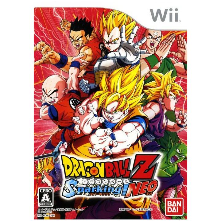 Bandai Namco - Dragon Ball Z Sparking! NEO for Nintendo Wii