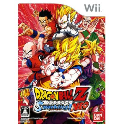 Bandai Namco - Dragon Ball Z Sparking! NEO for Nintendo Wii