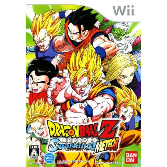 Dragon Ball Z Kai (Yamamoto/Sumitomo) : Free Download, Borrow, and  Streaming : Internet Archive